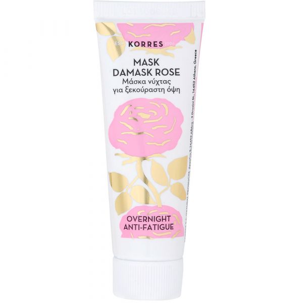 Korres DAMASK ROSE Anti-Fatigue & Nourishing Mask