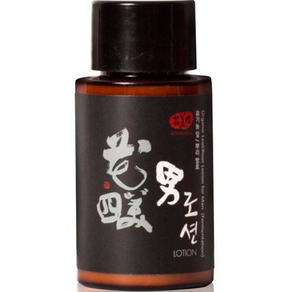 Whamisa Lotion Men 20ml