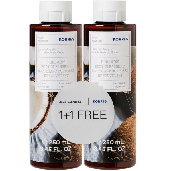 Korres Coconut Water 1+1 Duschgel Set