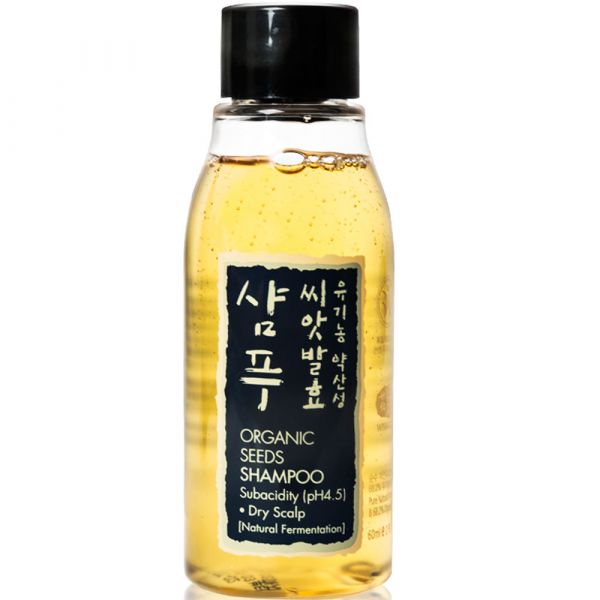 Whamisa Shampoo Dry Scalp 60ml
