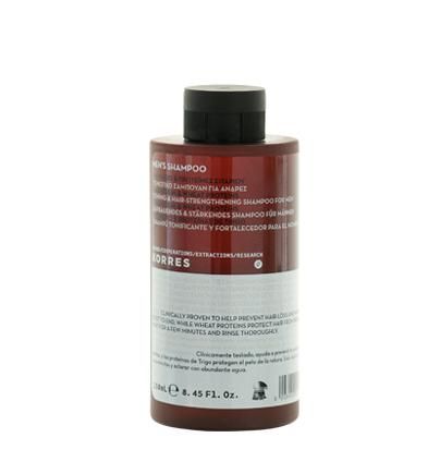 Korres Magnesium & Wheat proteins Shampoo
