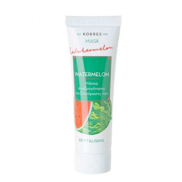 Korres Watermelon revitalising Mask