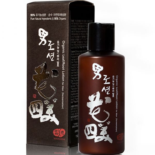 Whamisa Lotion Men 150ml