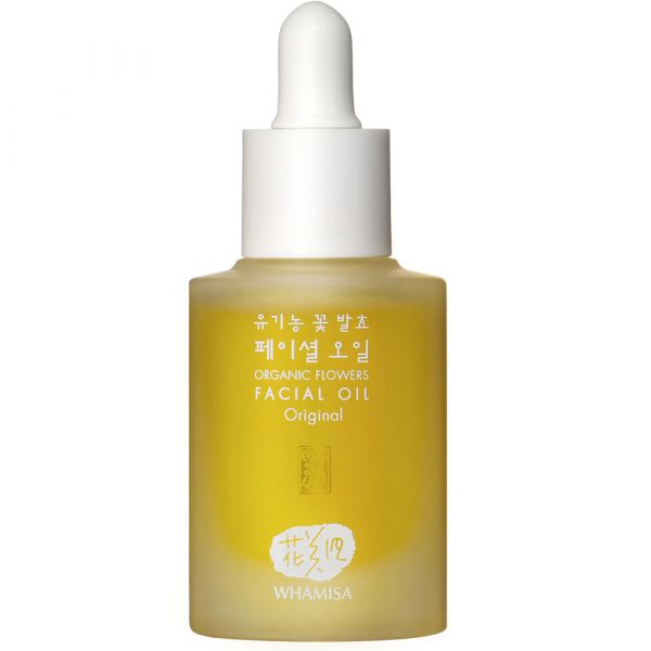 Whamisa Facial Oil Original