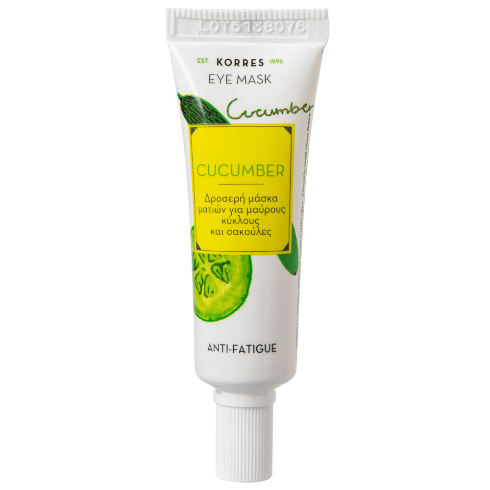 Korres Cucumber AntiFatigue Eye Mask BioNaturel.de