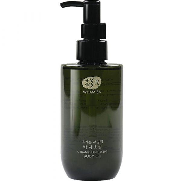 Whamisa Organic Fruit Seeds Body Oil
